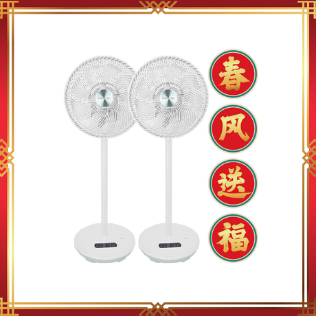 [CNY Bundle] 12" High Velocity Stand Fan with Remote Control